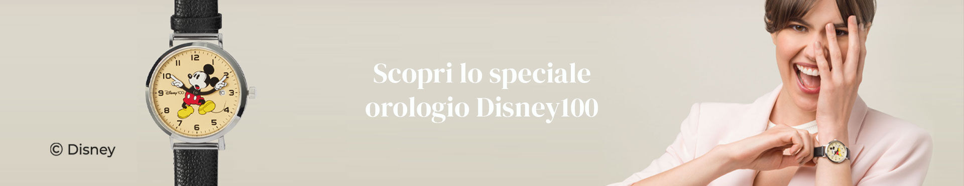 Stroili orologio clearance topolino